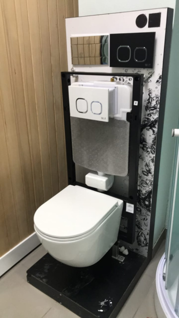 WeltWasser WW AMBERG 506