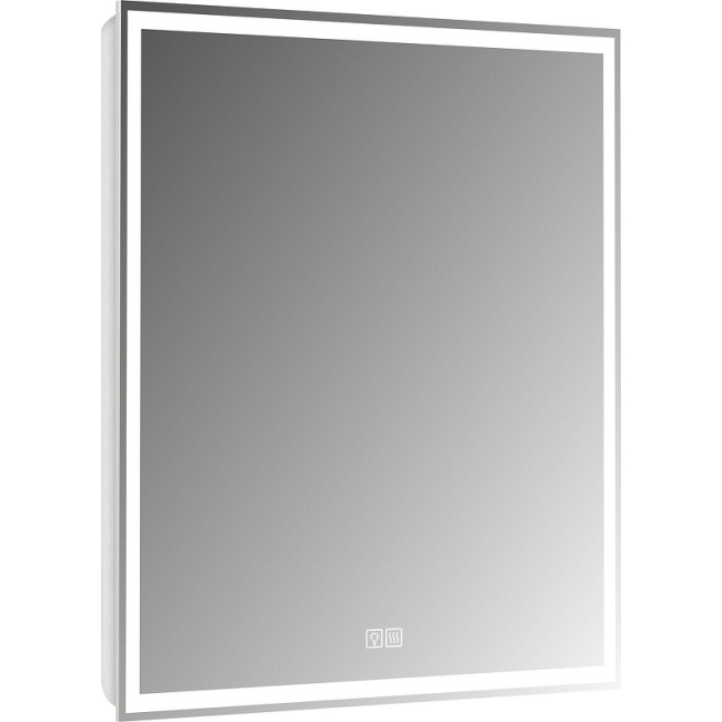 BelBagno 70 SPC-GRT-700-800-LED-TCH-WARM с подсветкой с подогревом с сенсорным выключателем
