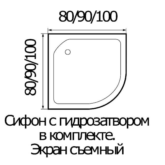 Wemor 80/15 C