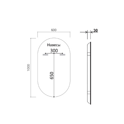 Vincea LED VLM-3AU100B-2 600×1000 c сенсорным выключателем и диммером, с функцией антизапотевания