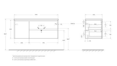 BelBagno KRAFT-1200-2C-1A-SO-RT-R Rovere Tabacco