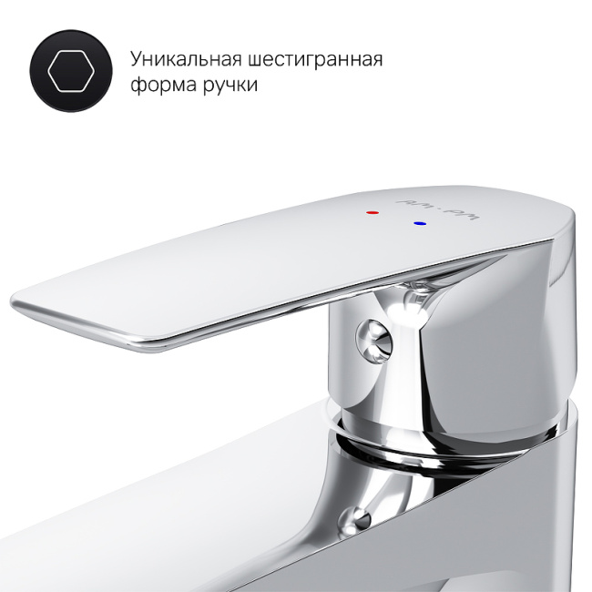 AM.PM Gem F90A03000 с гигиеническим душем Хром