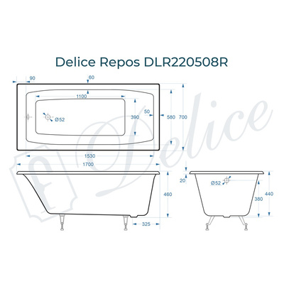 Delice Repos 170х70 (в комплекте только ванна, без ножек и слива-перелива)