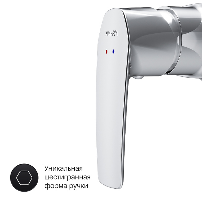 AM.PM Gem F90A20000 Хром