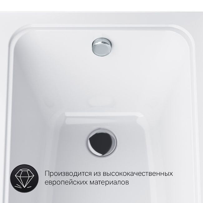 AM.PM Gem 150х70 W90A-150-070W-A1 без гидромассажа