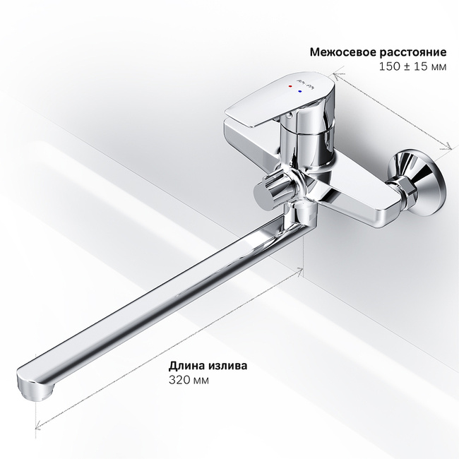 AM.PM Gem F90A90000 универсальный Хром
