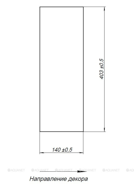 Aquanet Nova Lite LOFT 75 L  цв. серый TF01 (261849)