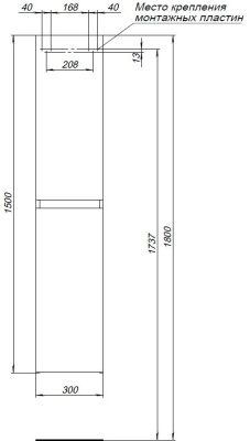 Aquanet Нота New 30 дуб веллингтон табак (00334195)