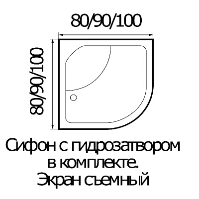 Wemor 100/44 C