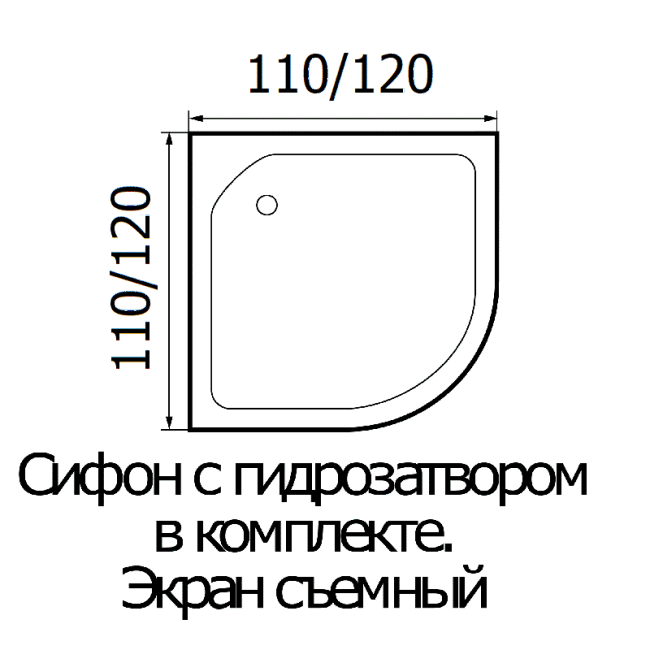 Wemor 120/120/15 С