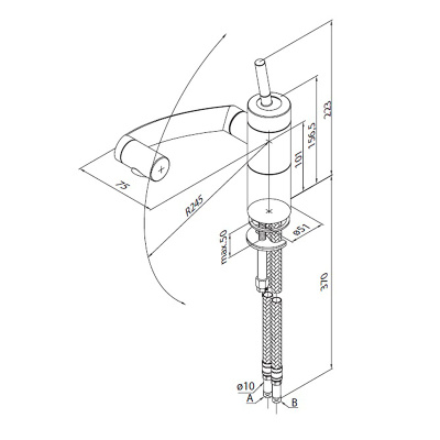 Damixa Arc 290007364 Черный матовый
