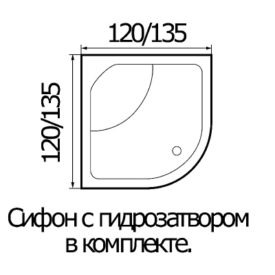 Wemor 135/135/55 С