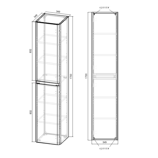 Vincea Vico VSC-2V170RW подвесной, 1700*350*350, R.Wood