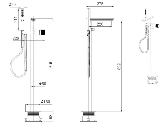 Allen Brau Liberty 5.33012-31 (с внутренней частью) черный матовый