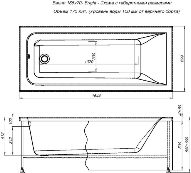 Aquanet BRIGHT 165*70 (229217)