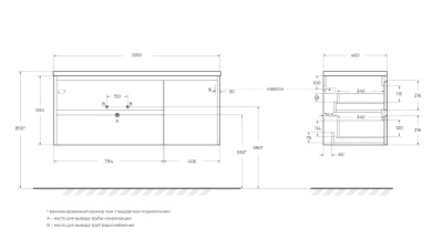 BelBagno KRAFT-1200-2C-1A-SO-RNN-L Rovere Nebrasca Nature