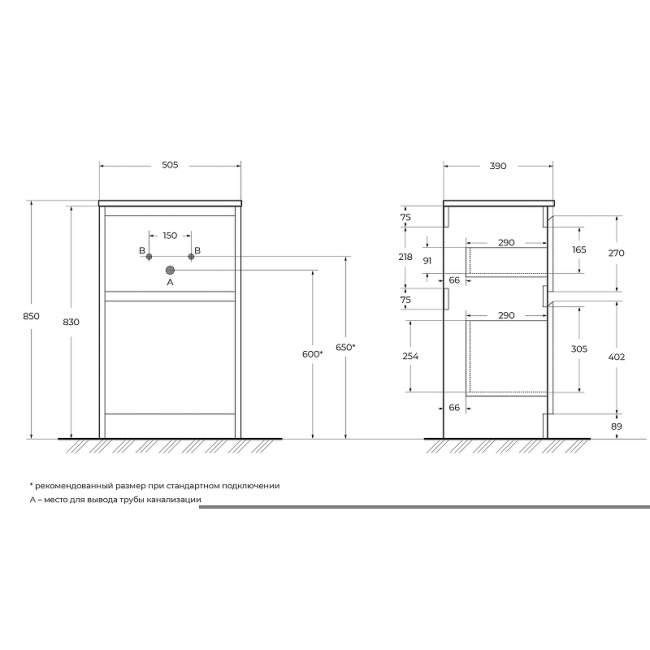 BelBagno Kraft 39 50 KRAFT39-500/390-2C-PIA-RT Rovere Tabacco