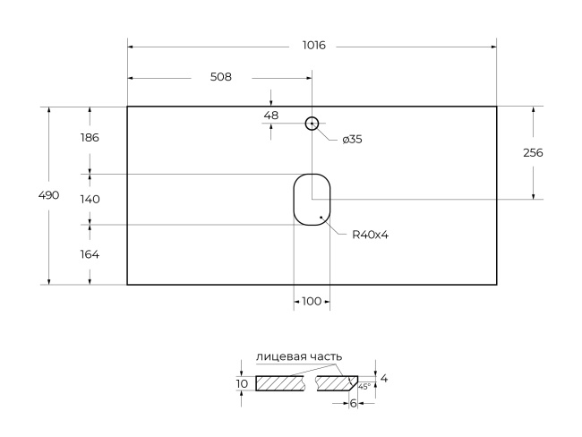 CEZARES SLD-100/48-BO Bianco Opaco