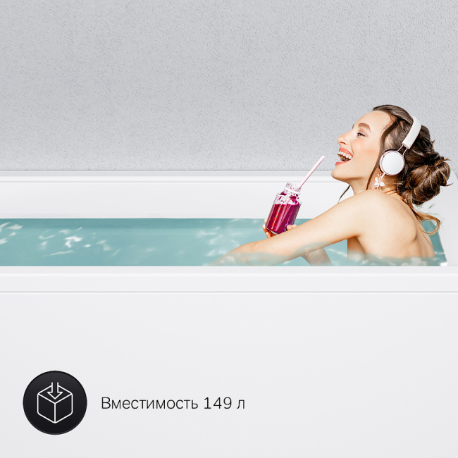 AM.PM Gem 150х70 W90A-150-070W-A1 без гидромассажа