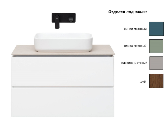 Allen Brau Infinity 35 1.21010.PWM L папирус матовый