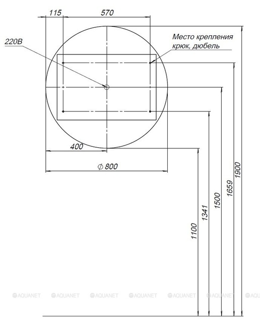 Aquanet Оптима (Optima) D 800 LED (344784)